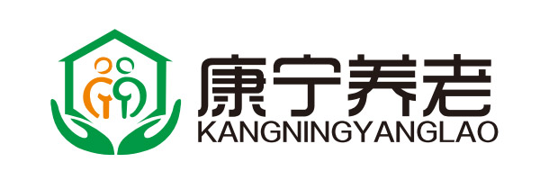 康宁养老LOGO