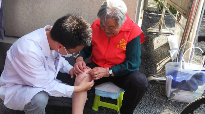 西安养老院排名